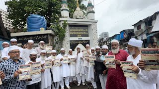 HAZRAT SHAH SHARAFAT ALI MIYAN RA CHOWK SE JASHNE SHAH SAQLAIN ALAIH REHMA KE PRACHAR KA AAGAAZ [upl. by Baskett]