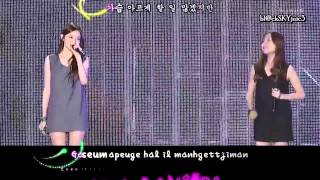 Davichi  From Me To You LIVE hangul  eng sub roman [upl. by Courtnay]