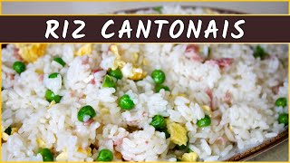 Recette du riz cantonais [upl. by Sherman]