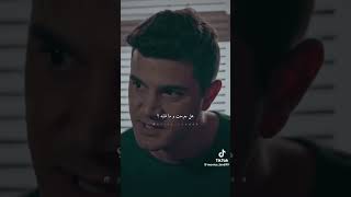 مقاطع مضحكة من مسلسل العهد AlAhed dizisinden komik klipler [upl. by Teiluj333]