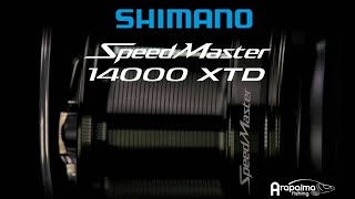 Shimano SpeedMaster XTD 14000 unboxing y novedades [upl. by Melmon354]