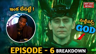 Loki Season 2 Episode 6 Breakdown In Telugu  Loki Season 2 Episode 6 In Telugu [upl. by Ariada]