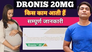 dronis 20 tablet uses in hindi  dronis 20 tablet uses  dronis 20 tablet [upl. by Nahtaj597]