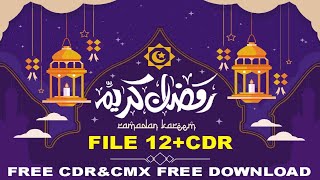 RAMZAN POSTER CDR FILE  RAMADAN Calendar Design CDR Poster 2024 Cdr FILE  Alqamar graphics [upl. by Tanaka]