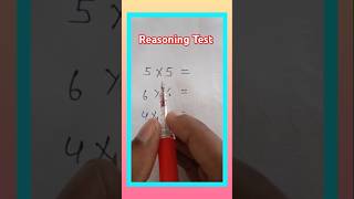 😱Reasoning test maths 😱😱💯99with fail only genius your answer 🧠💯😱😱 [upl. by Akihsan]