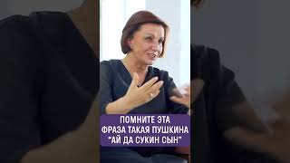 Психолог Марина Мелия где находить оптимизмshorts маринамелия коучинг [upl. by Aliak146]