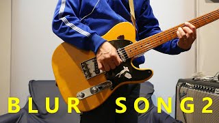 BLUR  SONG 2 Guitar Cover Tutorial ギター弾いてみた [upl. by Crofton]