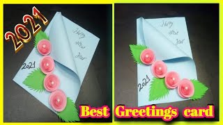 Greeting card banane ka tarika Card banane ka tarika happynewyearcard [upl. by Dalila]