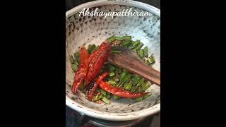 Pirandai Thuvaiyal Recipe in Tamil [upl. by Gerrie888]