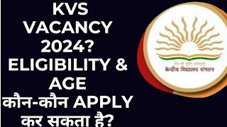 KENDRIYA VIDYALAYA SANGATHAN VACANCY 2024PGTTGTPRT PRINCIPALVICE PRINCIPALNOTIFICATION [upl. by Sileas]