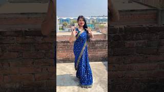 bhojpuri song dance🥰❤️💫happy dancemusic dance bhojpuri 😘🦋💫 [upl. by Egroeg403]