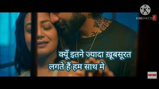 Taaron Ke Shehar Hindi Lyrics Song  Neha Kakkar Jubin Nautiyal [upl. by Porta]