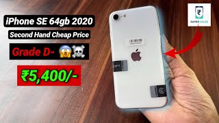 Unboxing iphone SE 2020 64gb ₹5400😱🔥 Grade D  Refurbished iphone  CashifySupersale  Full Review [upl. by Nagear]