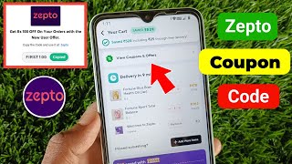 How To Use Zepto Coupon Code  Zepto New Coupon Code  Zepto Coupon Code [upl. by Trust]