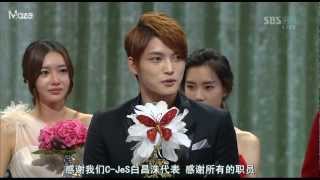 20111 SBS Drama Awards  JYJ Jaejoong CUT [upl. by Jenelle]