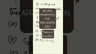 Roots of x2x10 are given and Sn given  find Recurrence Relations jeemain2024 jeemaths [upl. by Len144]