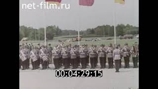 Soviet Union Visit West Germany 1973  Anthems [upl. by Naened]