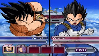 DBZ Budokai Tenkaichi 3 Yajirobe vs Vegeta and Future TrunksNo Sword [upl. by Nathalie]