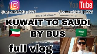 How can you cross border from Kuwait to Saudi Arabia explore viralvideo vlog saudi trending [upl. by Lars]