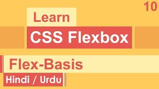 CSS Flexbox FlexBasis Tutorial in Hindi  Urdu [upl. by Ainej505]