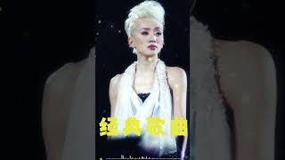 經典粵語歌曲  必听经典粤语歌  8090年代唱遍大街小巷的粵語老歌  怀旧记忆值得收藏 🎶 BEYOND，叶蒨文，梅艳芳，刘德华，袁凤英，陈慧娴，刘德华，林子祥 amp 叶蒨文，陈百强，李克勤 [upl. by Kushner]