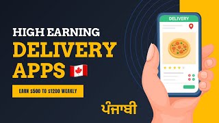 Best Delivery Apps In Canada  Delivery Apps For Drivers in Canada 🇨🇦 [upl. by Erehs713]