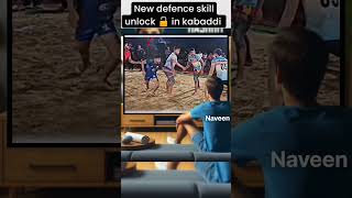 Pro kabbadi 😎😎 New defence skill unlock 🔓kabbadi [upl. by Stretch]