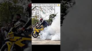 S1000 total loss Engine Blast s1000superbikejammushortsvideobikelover [upl. by Jegger]