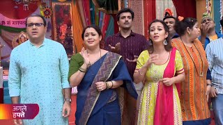 Taarak Mehta Ka Ooltah Chashmah  Ep 4203  Coming Up Promo  tmkoc [upl. by Ailisab571]