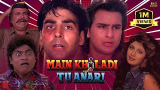 Main Khiladi Tu Anari Full Movie  Akshay Kumar Saif Ali Khan Shilpa Shetty  Hindi Movie 2024 [upl. by Nesmat]