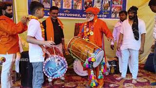 Uatad Suraj ji or Vinit dholi [upl. by Aicak]