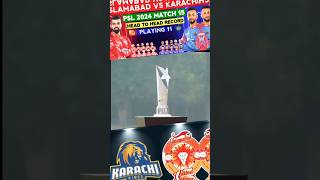 HBl PSL 2024 Today match Islamabad vs karachi [upl. by Christoph]