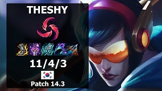 TheShy Kalista TOP VS Smolder Patch 143 KR Challenger [upl. by Renferd]