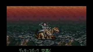 SNES SRW 4 Getter Robo [upl. by Cecile]