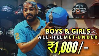 BEST HELMET UNDER Rs 1000  10 Best Open Face Helmet  With Price Under 1000  India  VMC ADDA [upl. by Ivar717]