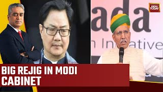 Govt Shuffles Cabinet Arjun Ram Meghwal Replaces Kiren Rijiju As Law Minister [upl. by East]