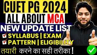 CUET PG MCA 2024 entrance exam syllabus course code complete Details [upl. by Winterbottom]