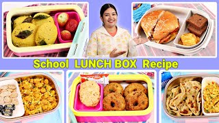 Fusion LUNCH BOX Recipe  MONDAY to FRIDAY Kids Special  CookWithNisha [upl. by Nyra]