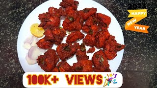 How To Cook Chicken Kabab Using Teju Kabab Powder  Teju Masala  Chicken Kabab [upl. by Lussi]