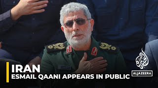 Iranian state TV shows IRGC Quds Force commander in Tehran [upl. by Zurc]