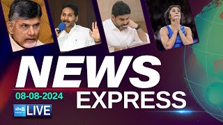 LIVE TOP 50 Headlines From Today News  Sakshi News Express  SakshiTV [upl. by Eihs125]