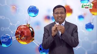 KALVI TV OFFICIAL  முப்பரிமாணம்  STD 11 TM  CHEMISTRY  வெப்ப இயக்கவியல் [upl. by Koah]