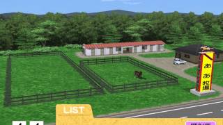 Derby Stallion 04 Gameplay PS2 HD 1080p [upl. by Tager]