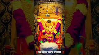 jay maa meldi🙏💓🔱 videos viralshort viralvideo youtubeshorts youtuber ytshortsindia shorts [upl. by Enelia]