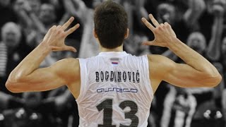 BOGDAN BOGDANOVIĆ  PARTIZAN BELGRADE HIGHLIGHTS 20132014 [upl. by Toma826]