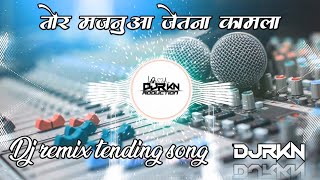 Tor Majnuaa Jetna Kamala  Tuntun Yadav  Prbha Raj New Bhojpuri Tending Dj Song 2024 [upl. by Hgielac]