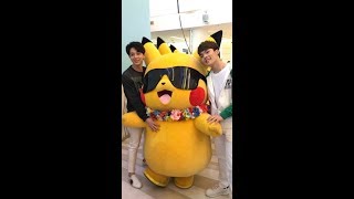 Kimmon Copter amp Bas bullying Pikachu [upl. by Juni344]