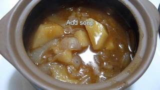 Easy Onion Soup Recipe [upl. by Gruver24]