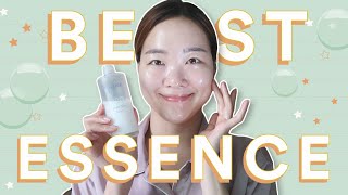 Best Essences amp Toners  Kbeauty Top 10 [upl. by Dnaleel]