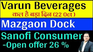 Varun beverages share latest news I Vbl share I VBL Q2 Result I Mazgaon stock split I Sanofi share [upl. by Christoffer]